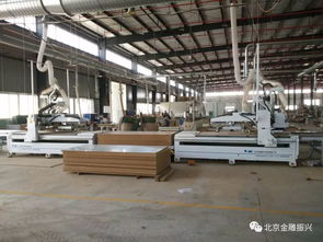 家具工廠車間十項(xiàng)管理制度